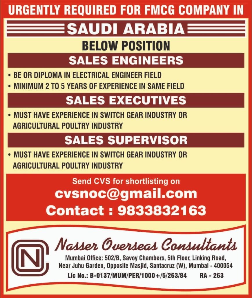 Urgent FMCG Jobs in Saudi Arabia 2026 – Sales Engineers, Sales Executives & Sales Supervisors