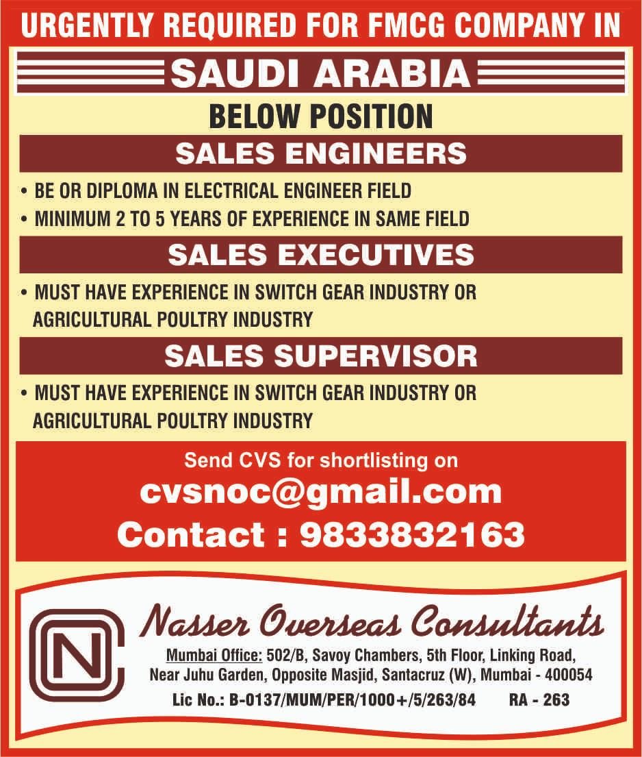 Urgent FMCG Jobs in Saudi Arabia 2026 – Sales Engineers, Sales Executives & Sales Supervisors