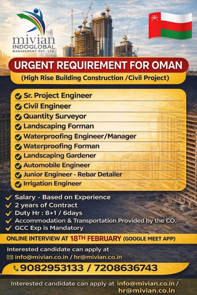 Urgent Oman Jobs 2026 – High Rise Building Construction & Civil Project | Online Interview