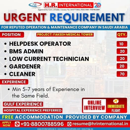 Urgent Hiring For Operation & Maintenance Jobs in Saudi Arabia 