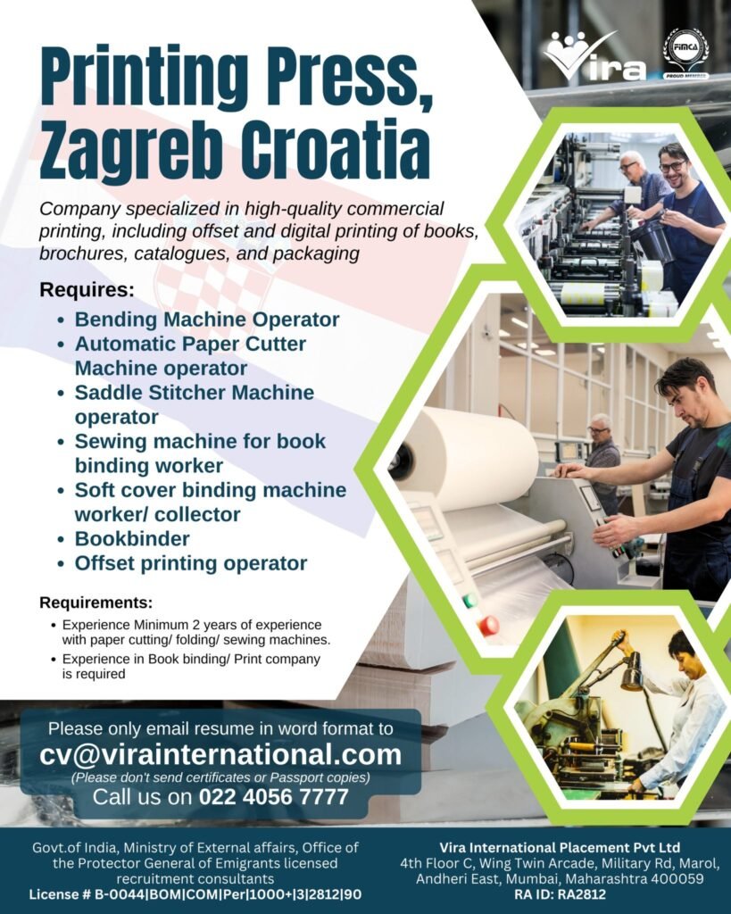 Printing Press Jobs in Zagreb, Croatia – Apply Now