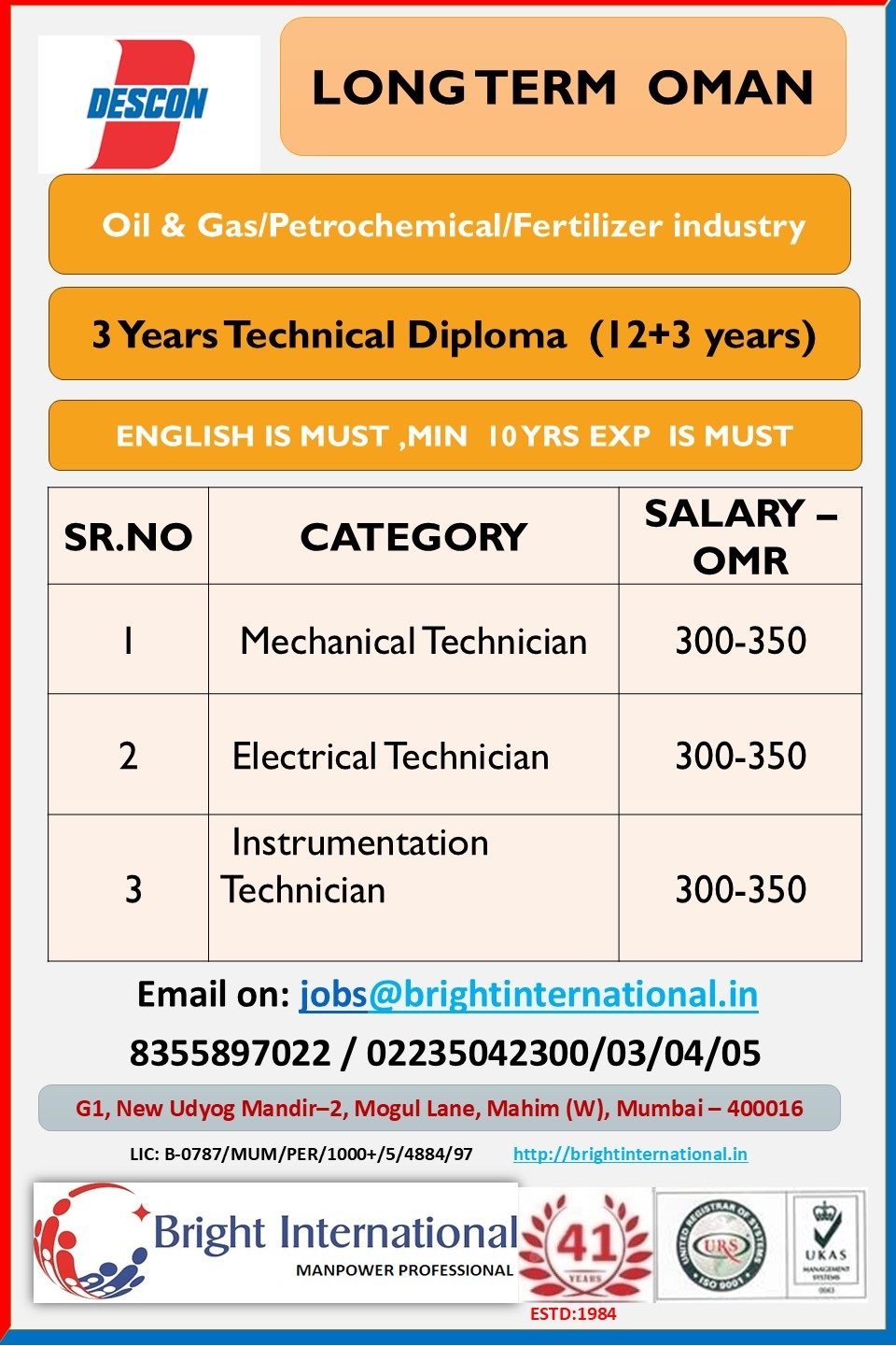 Long Term Jobs in Oman 2026 (Oil & Gas Industry) - Apply Now