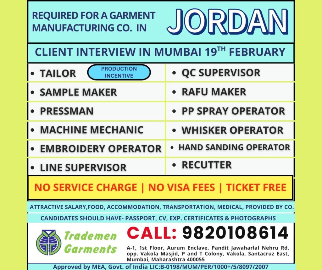 Garment Jobs in Jordan 2026 – Client Interview in Mumbai | Free Visa & Ticket