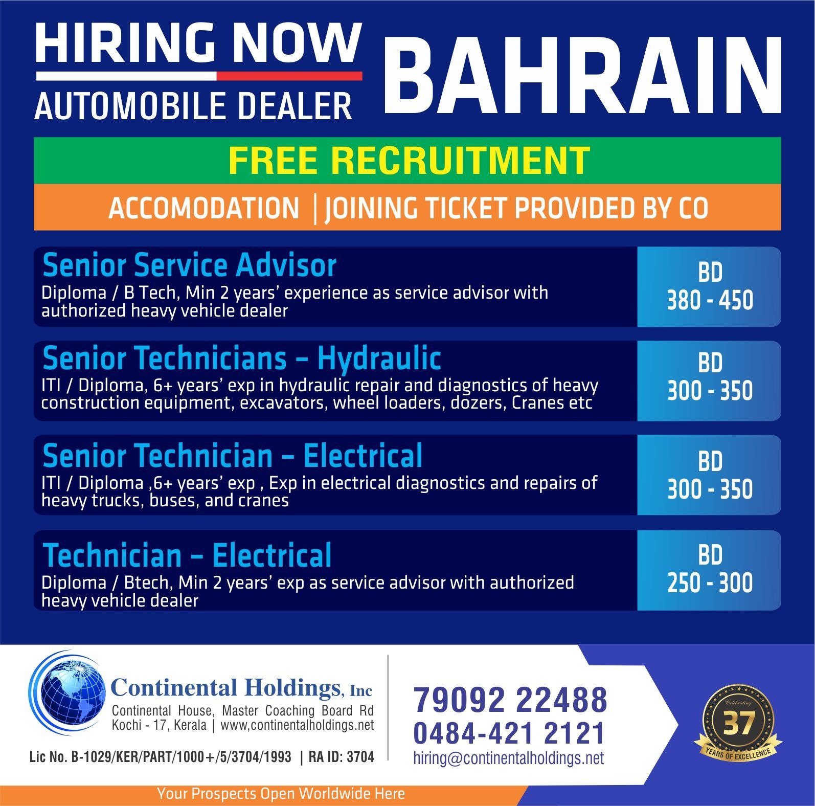 Bahrain Automobile Dealer Jobs 2026 – Free Recruitment 