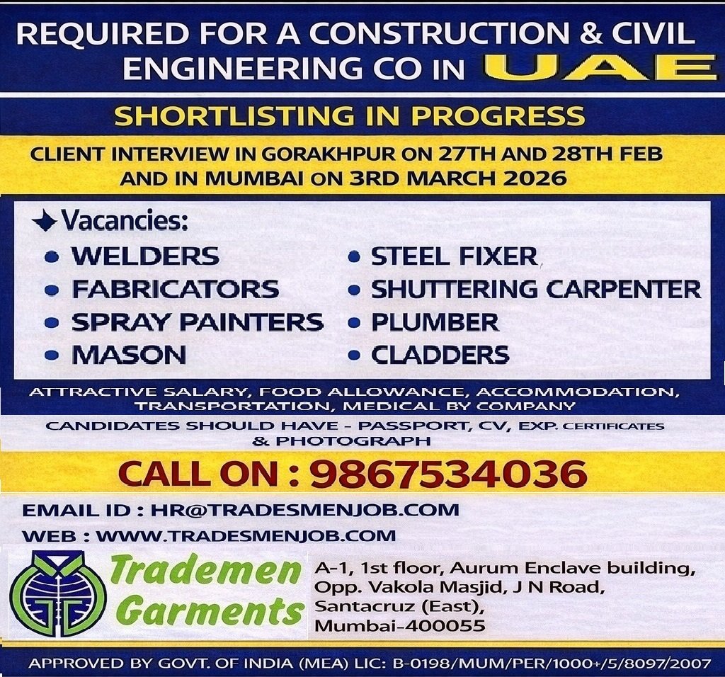Hiring for Construction & Civil Engineering Company in UAE