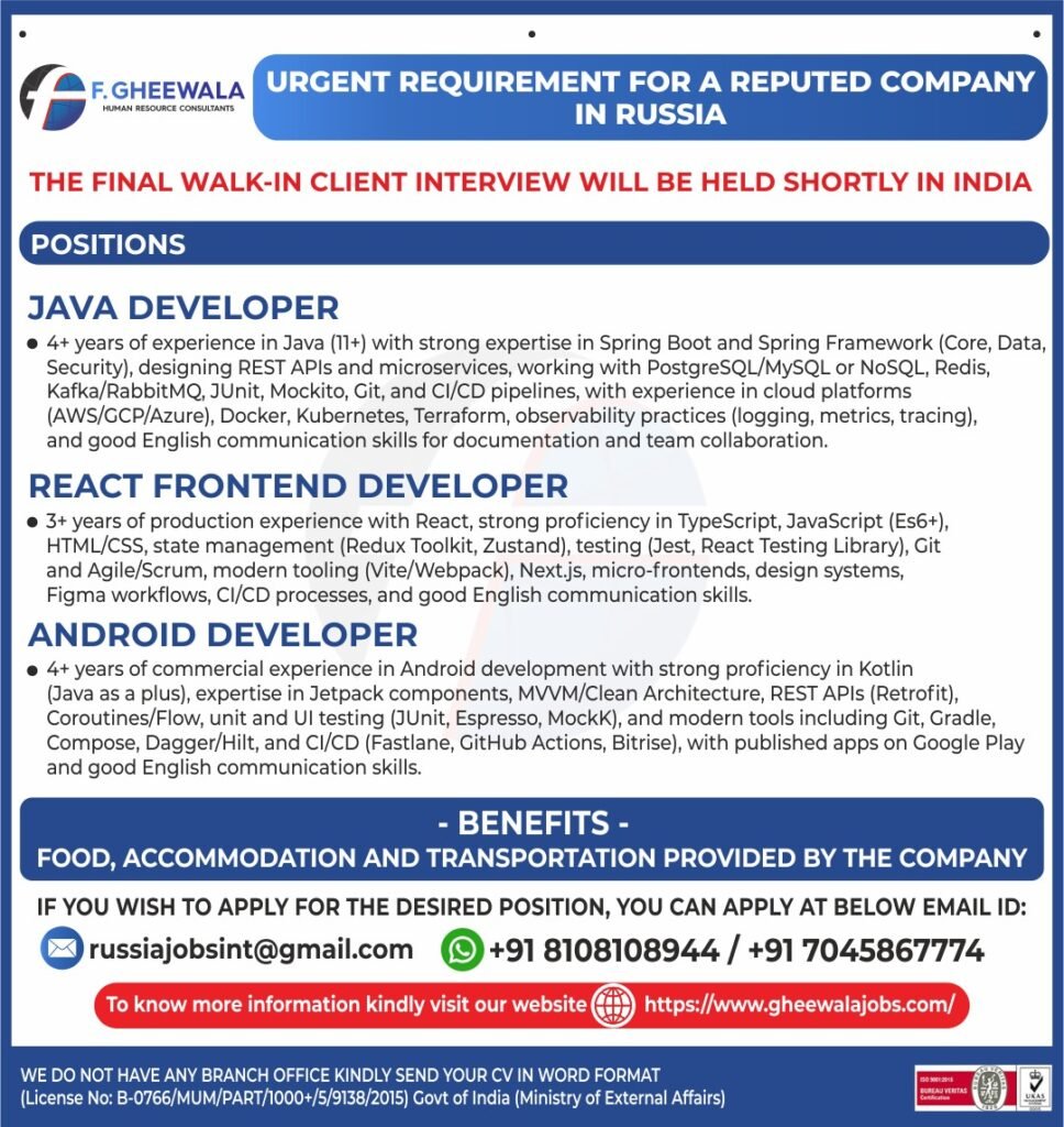 Urgent Requirement for Russia – Java, React & Android Developer Jobs 2026 | Walk-In Client Interview in India Urgent Requirement for Russia – Java, React & Android Developer Jobs 2026 | Walk-In Client Interview in India
