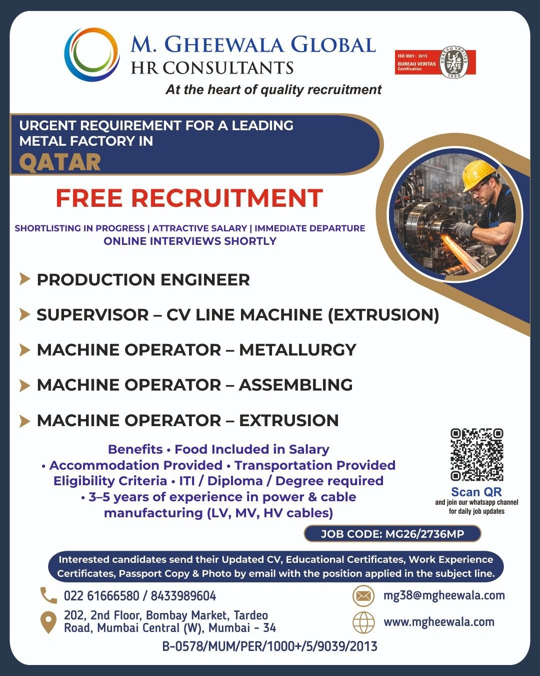 Qatar Manufacturing Job Vacancies 2026: Hiring For Leading Metal Factory 