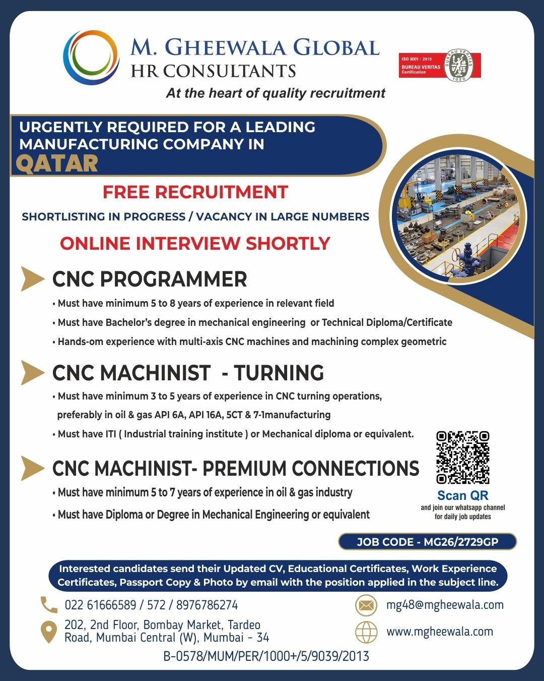 Qatar Job Vacancies 2026: Hiring For Leading Manufacturing Company – Apply Today