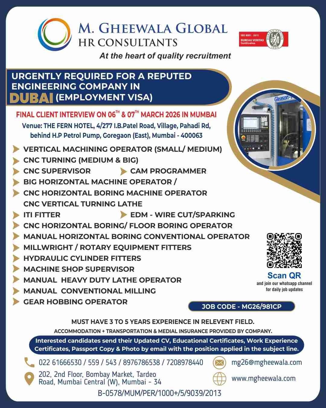 Dubai Engineering Jobs 2026: Apply Now