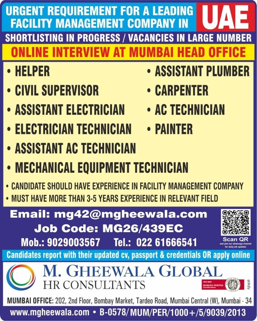 Urgent Hiring for Leading Facility Management Company in UAE