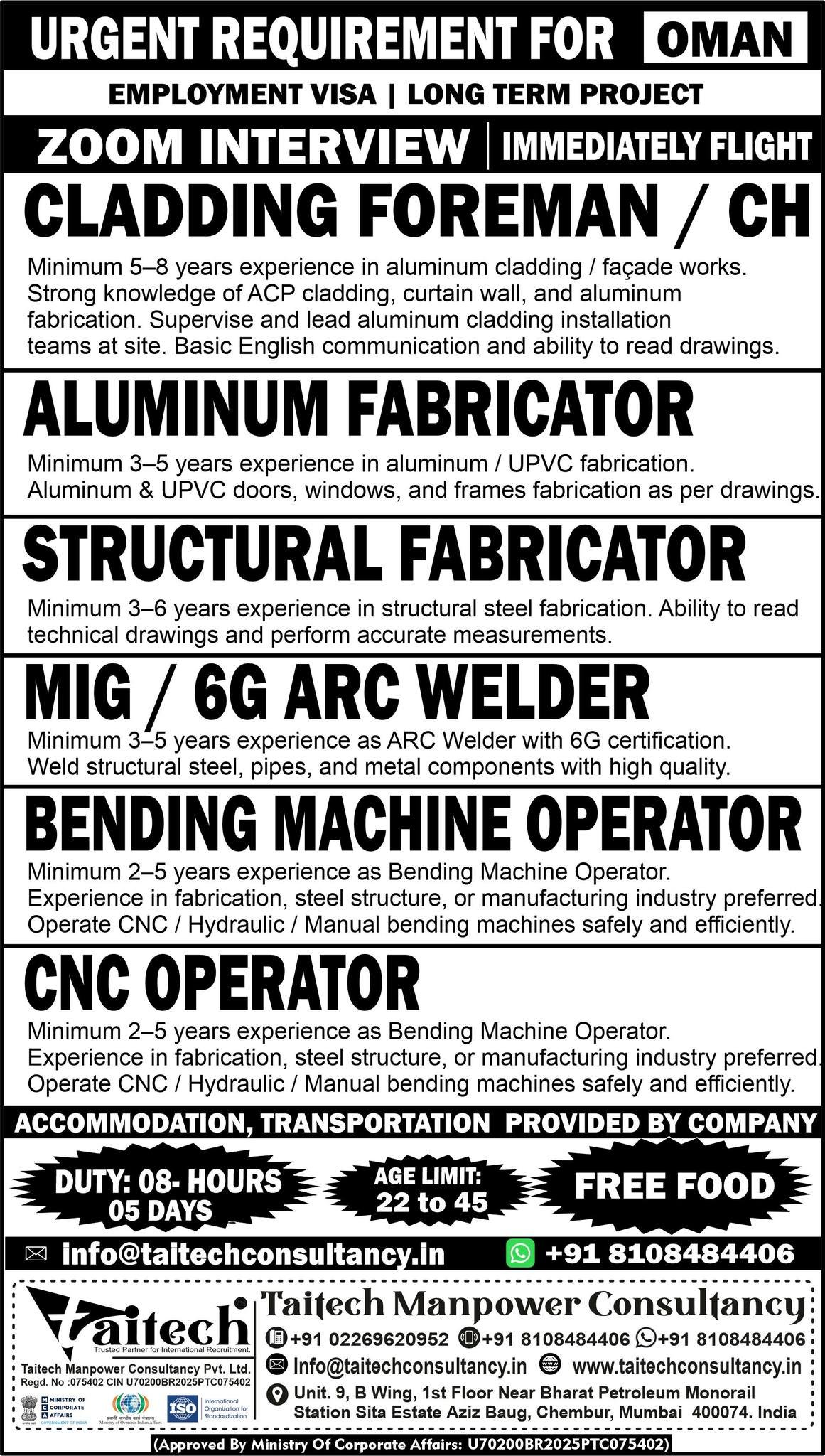 Hiring skilled professionals for a reputed long-term project in Oman.