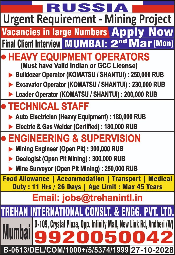 Russia Mining Project Jobs 2026 – Operators & Engineers Required in Large Numbers | Interview 2 March
