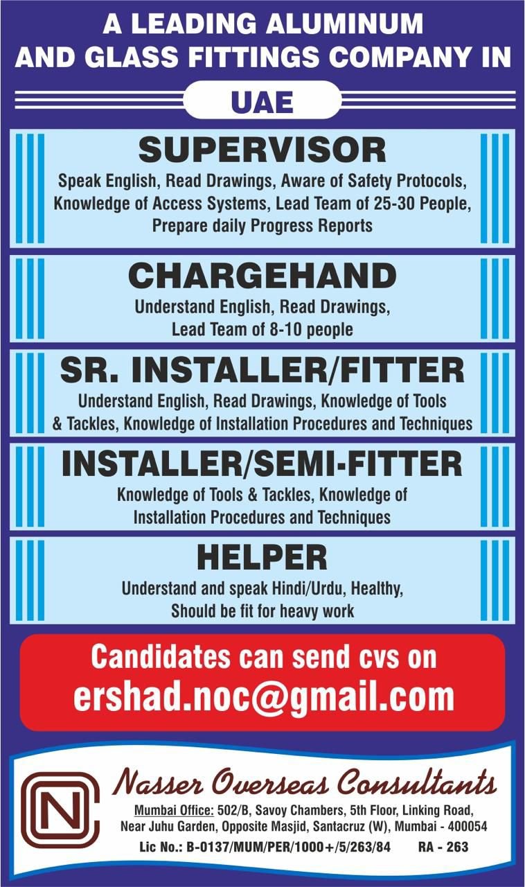 UAE Aluminum & Glass Fittings Jobs 2026 – Apply Now