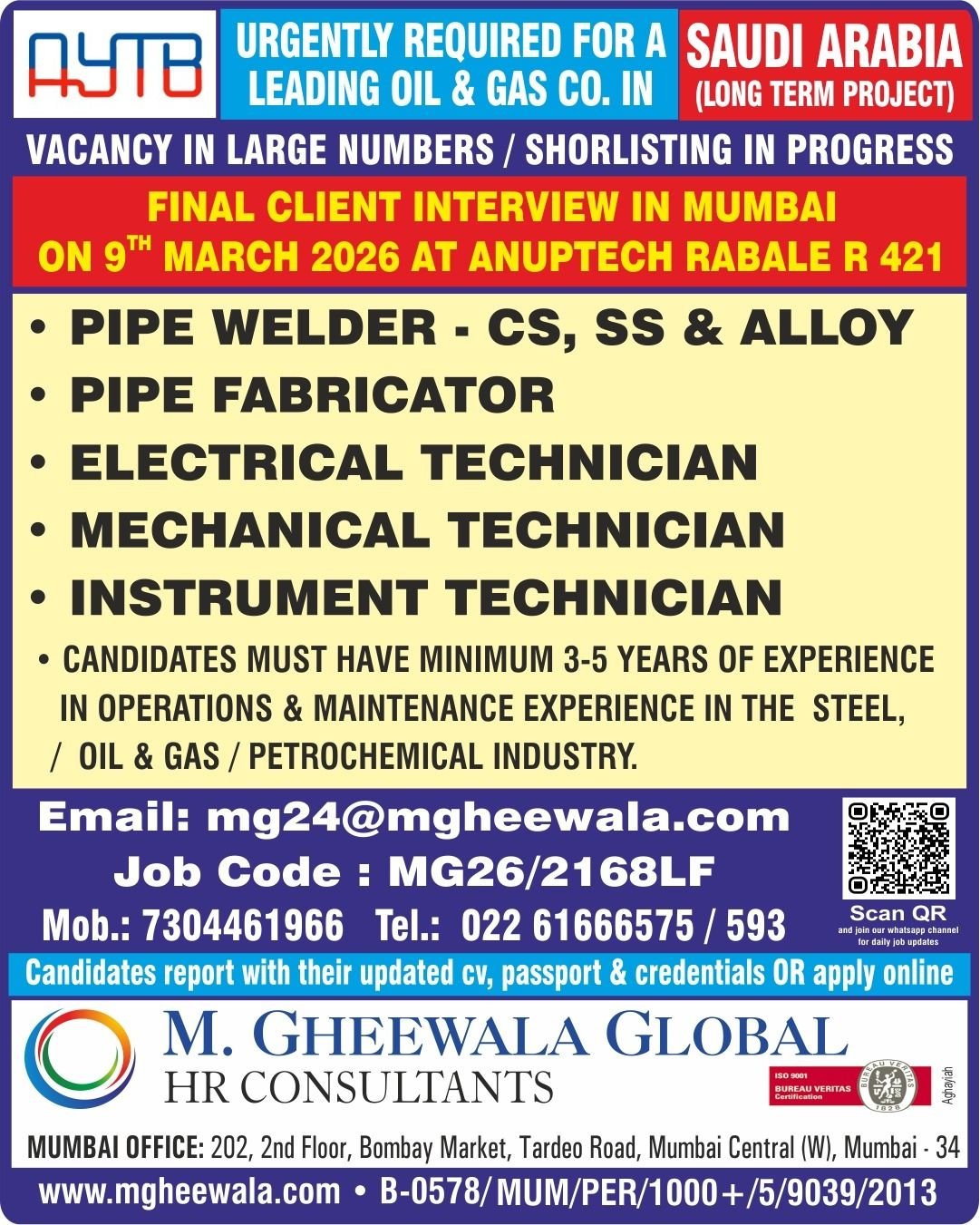 Urgent AYTB Oil & Gas Jobs in Saudi Arabia 2026 – Apply Now