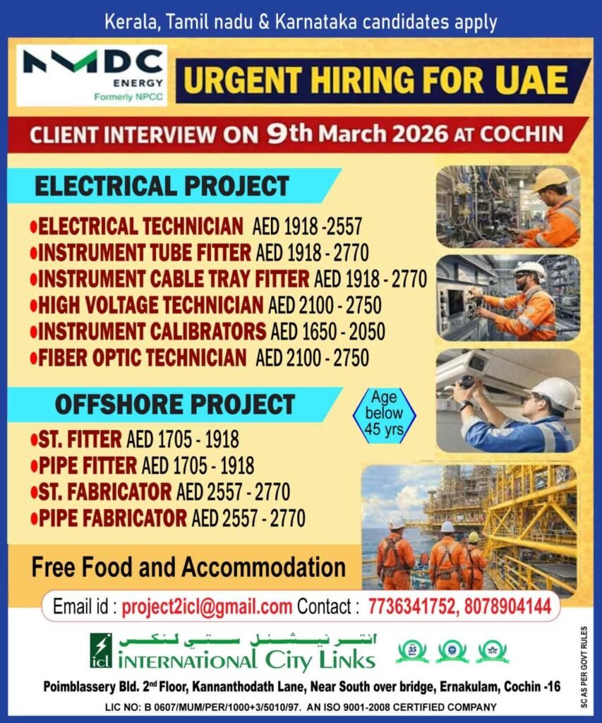 Urgent Hiring for UAE – NMDC Energy Electrical & Offshore Project Jobs 2026 | Apply Now Urgent Hiring for UAE – NMDC Energy Electrical & Offshore Project Jobs 2026 | Apply Now