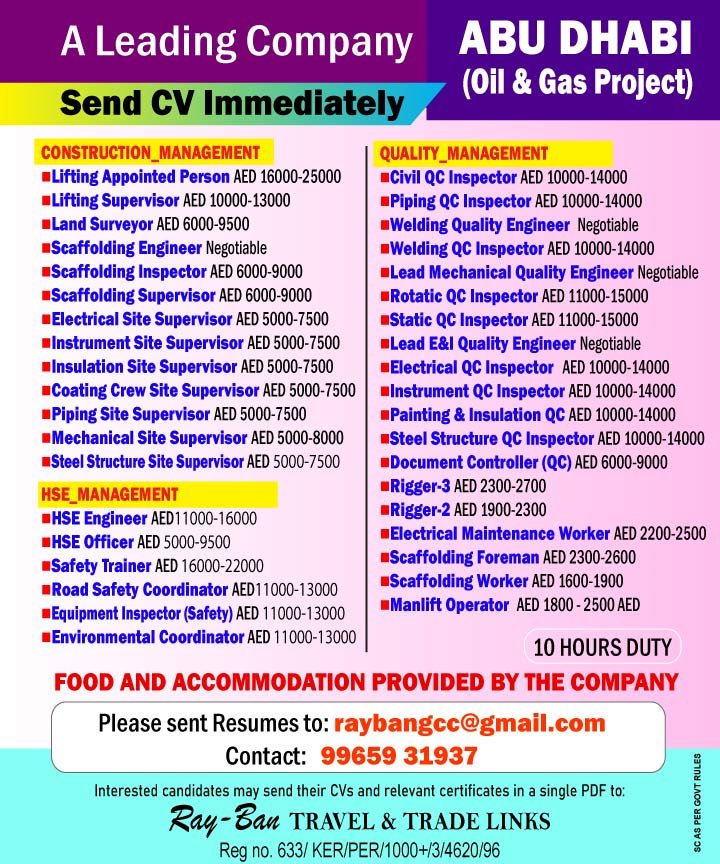 UAE Abu Dhabi Oil & Gas Jobs 2026 – Construction, QA/QC & HSE Vacancies | Send CV Immediately