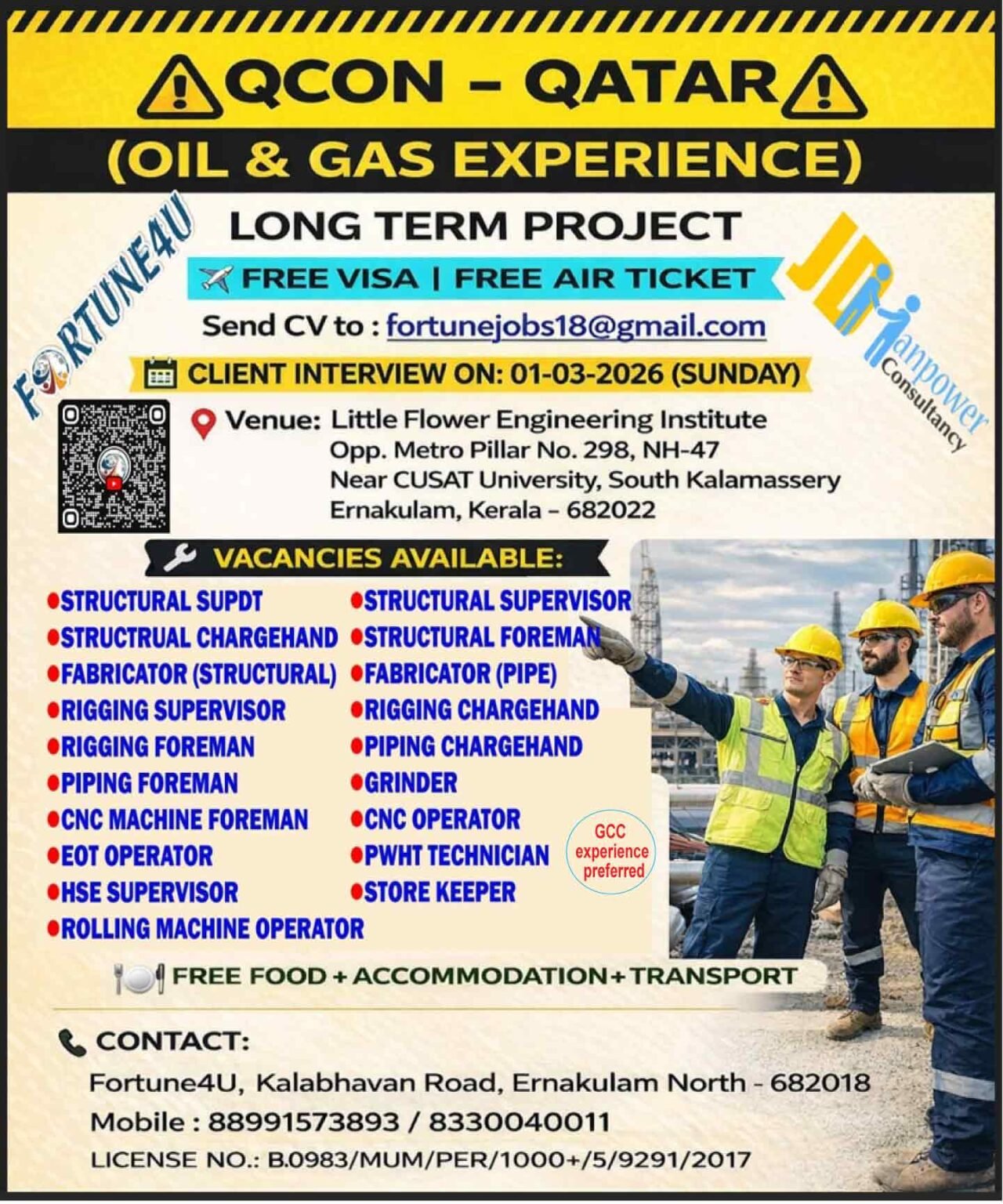QCON Qatar Oil & Gas Jobs 2026 – Apply Now