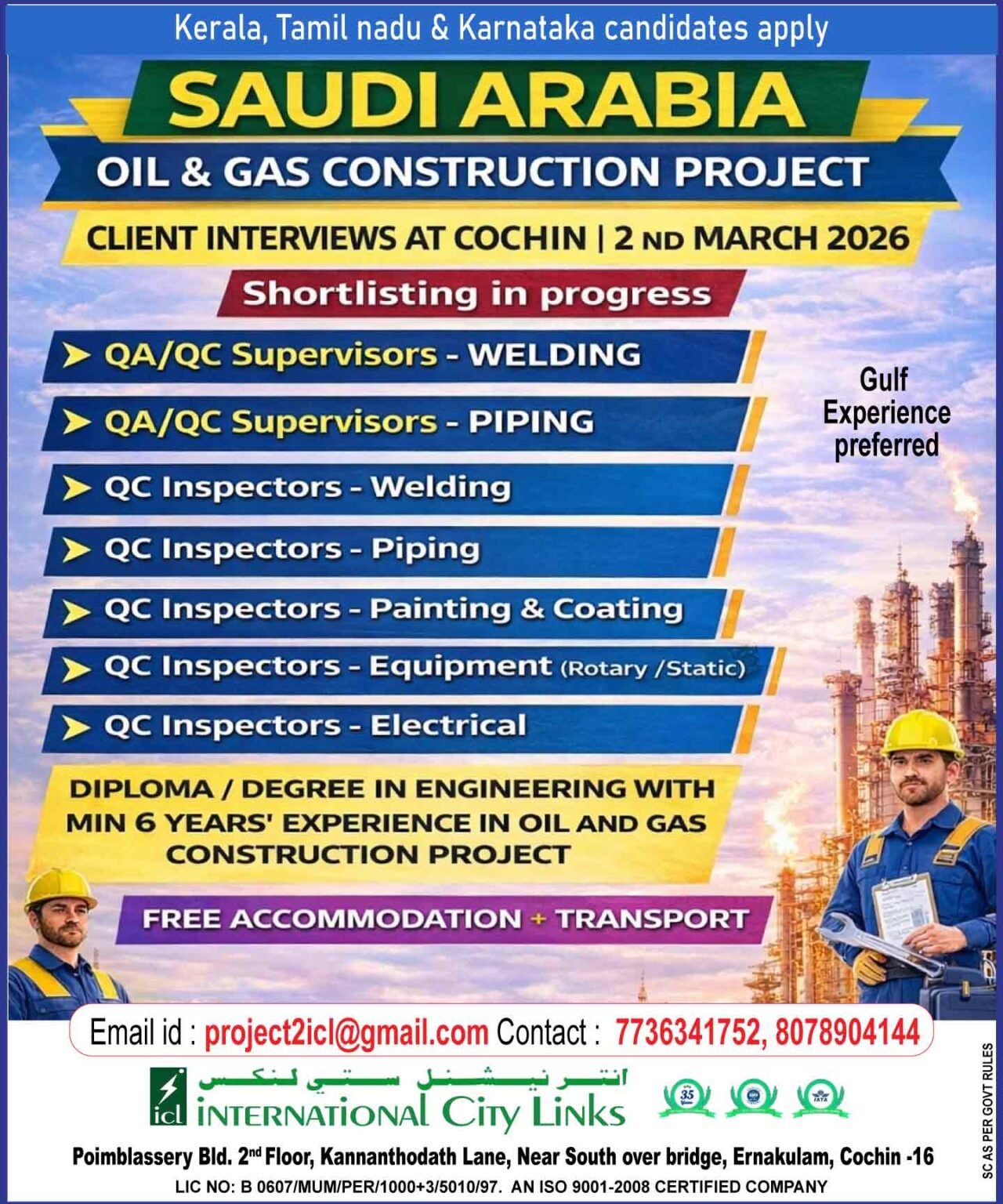 Saudi Arabia Oil & Gas Construction Jobs 2026 – Urgent Hiring for QA/QC Supervisors & Inspectors | Apply Now