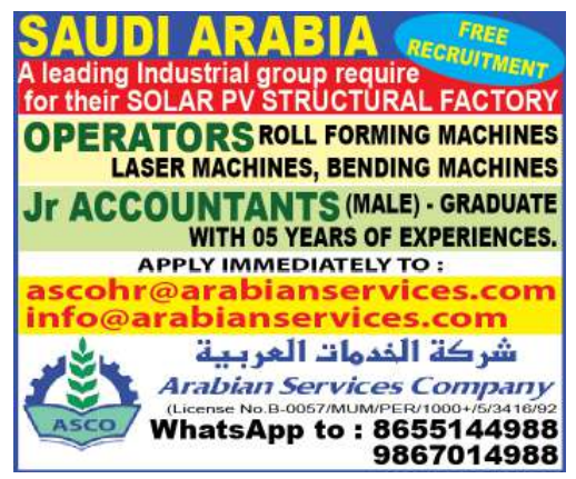 Saudi Arabia : Urgent Free Recruitment for Solar PV Structural Forming Factory Jobs 