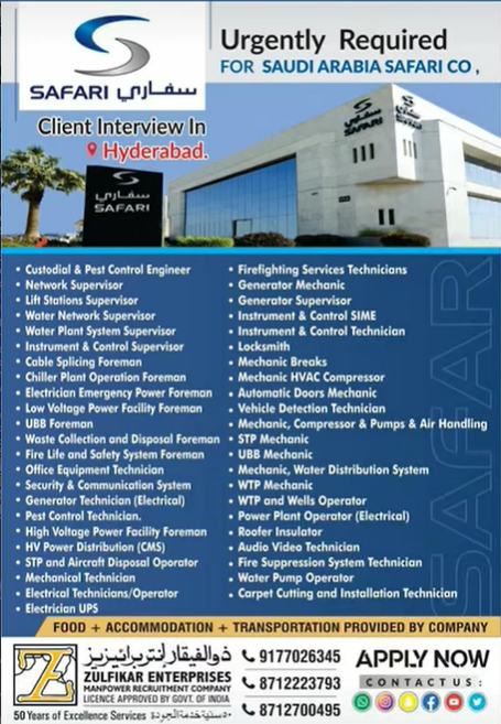 Saudi Arabia Safari Company Jobs 2026  | Apply Now