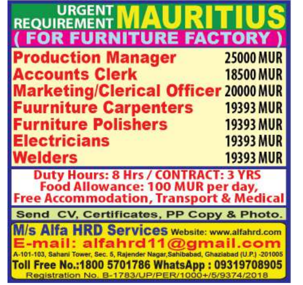 Urgent Mauritius Jobs 2026 – Furniture Factory Hiring | Production Manager, Carpenters, Welders & More