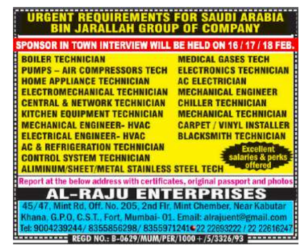 Urgent Saudi Arabia Jobs – Bin Jarallah Group of Company | Interview on 16/17/18 Feb