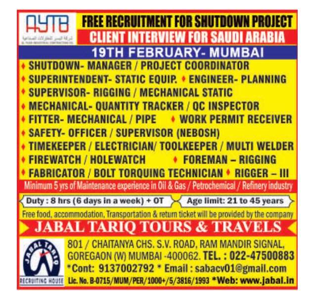 Free Recruitment for AYTB Shutdown Project in Saudi Arabia | Client Interview on 19th February 