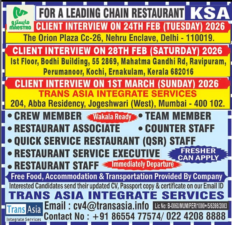 Saudi Arabia Restaurant Jobs 2026 – Apply Now