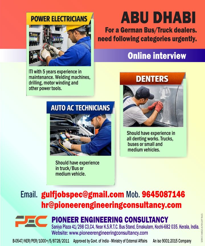 Urgent Hiring for Abu Dhabi – German Bus & Truck Dealer