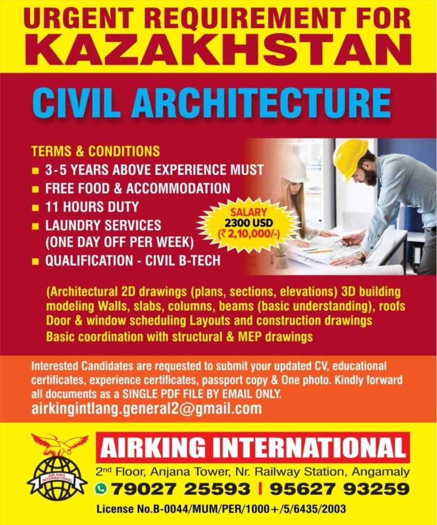 Kazakhstan Civil Architecture Jobs 2026: Urgent Requirement | Salary 2300 USD