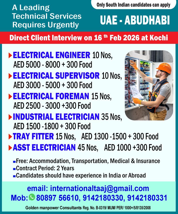 Urgent UAE Jobs 2026: Hiring For A leading technical services company