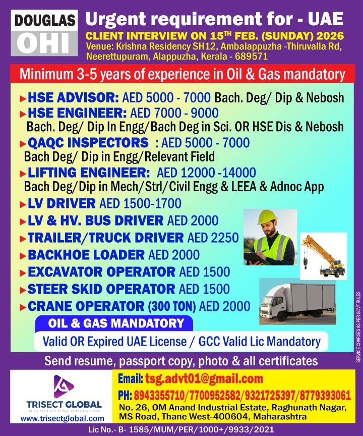 Urgent UAE Oil & Gas Jobs 2026 | Client Interview on 15th February | Apply Now