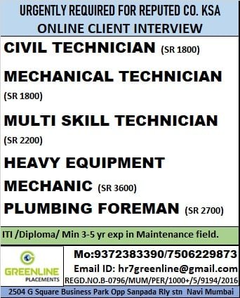 Maintenance Jobs in Saudi Arabia – Apply Online