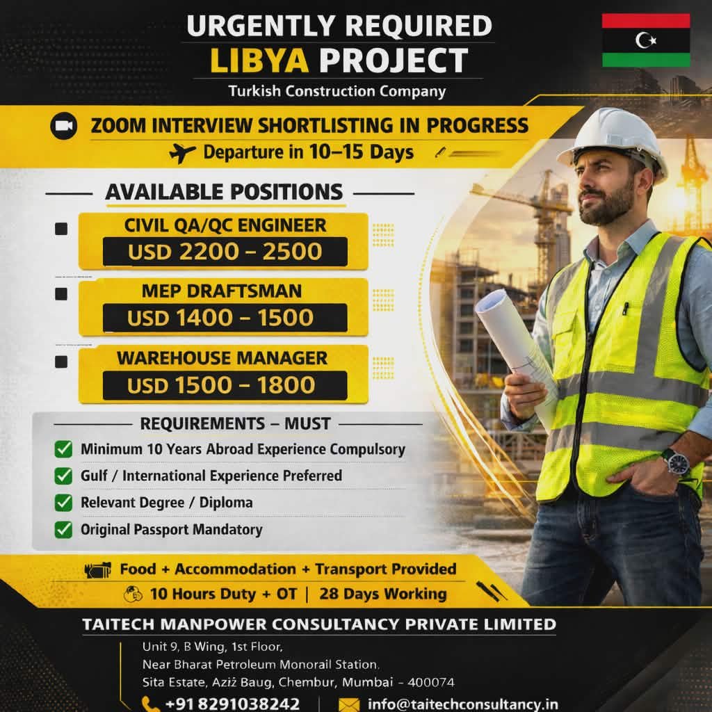Libya Construction Jobs 2026: Civil QA/QC Engineer, MEP Draftsman & Warehouse Manager – Apply Now Libya Construction Jobs 2026: Civil QA/QC Engineer, MEP Draftsman & Warehouse Manager – Apply Now