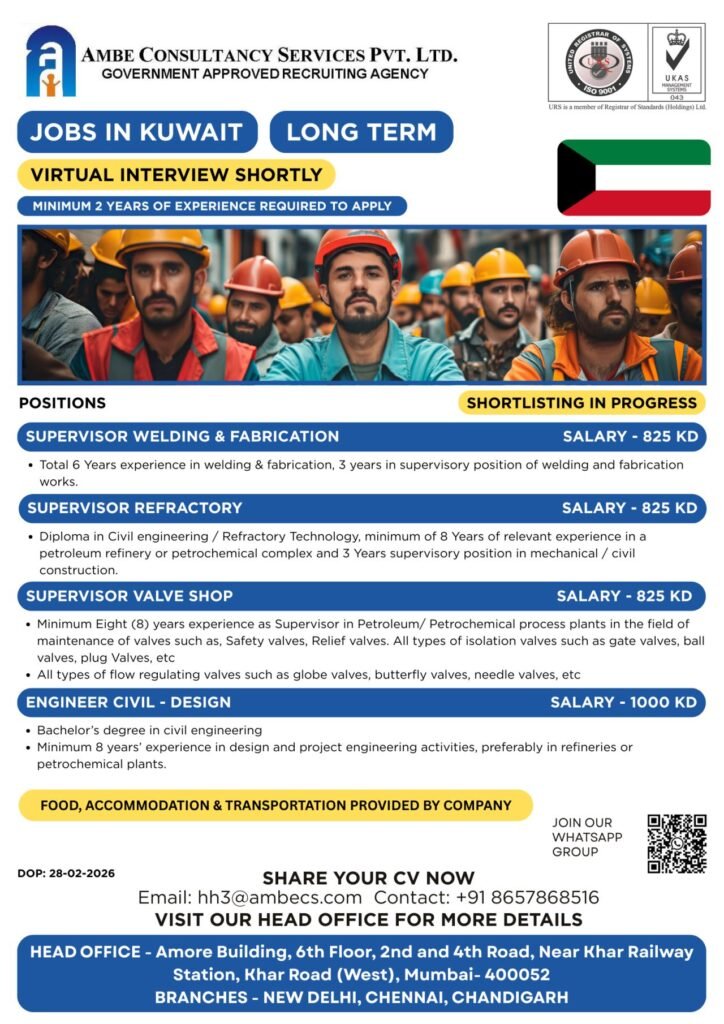 Kuwait Long Term Jobs 2026 – Supervisor & Civil Engineer Vacancies | Virtual Interview | Salary Up to 1000 KD Kuwait Long Term Jobs 2026 – Supervisor & Civil Engineer Vacancies | Virtual Interview | Salary Up to 1000 KD