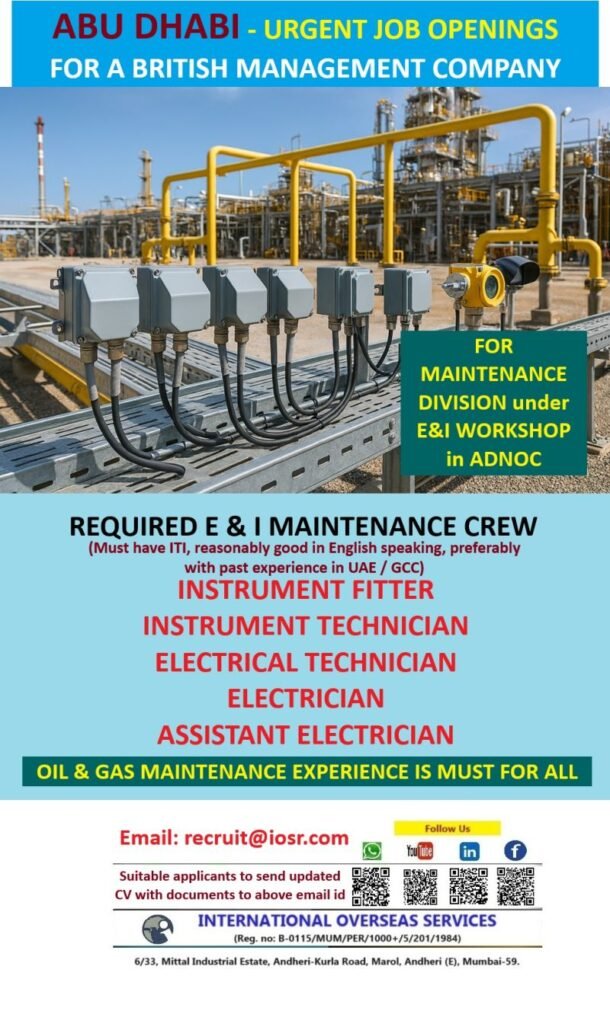 UAE - Hiring For A Reputed British Management Company In Abu Dhabi UAE - Hiring For A Reputed British Management Company In Abu Dhabi