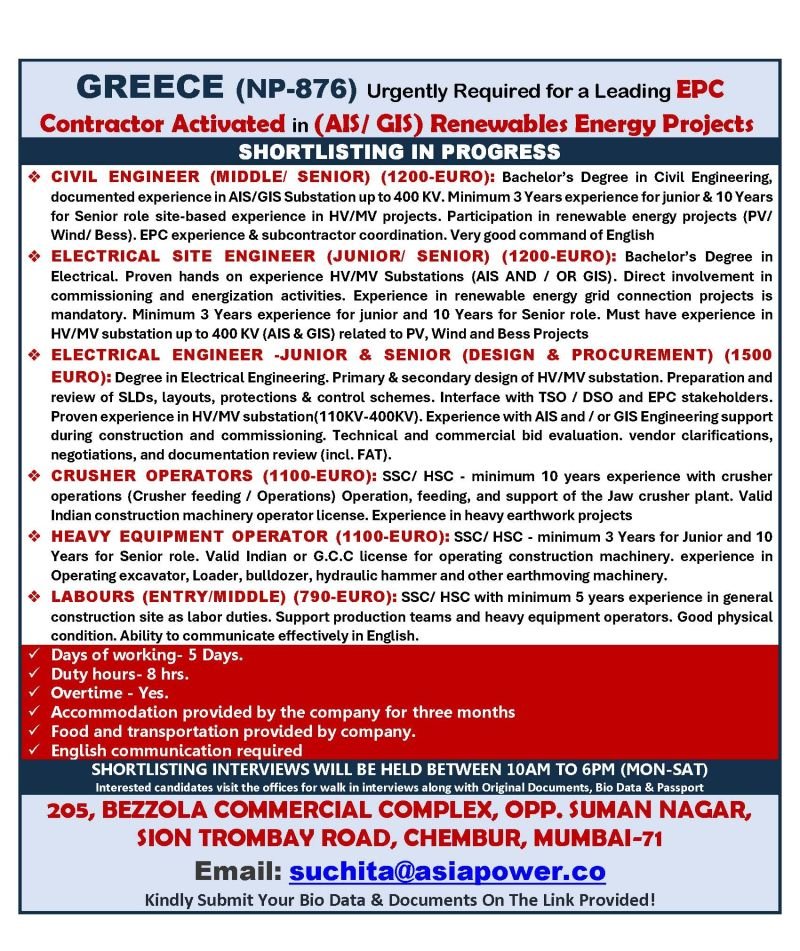Greece Jobs 2026 – EPC Contractor Hiring for AIS/GIS Renewable Energy Projects Greece Jobs 2026 – EPC Contractor Hiring for AIS/GIS Renewable Energy Projects