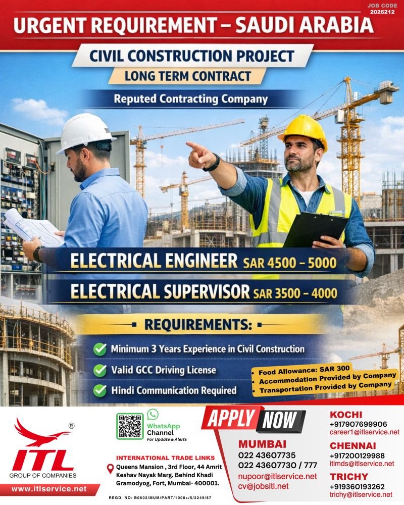 Saudi Arabia Civil Construction Project Jobs - Apply Now Saudi Arabia Civil Construction Project Jobs - Apply Now