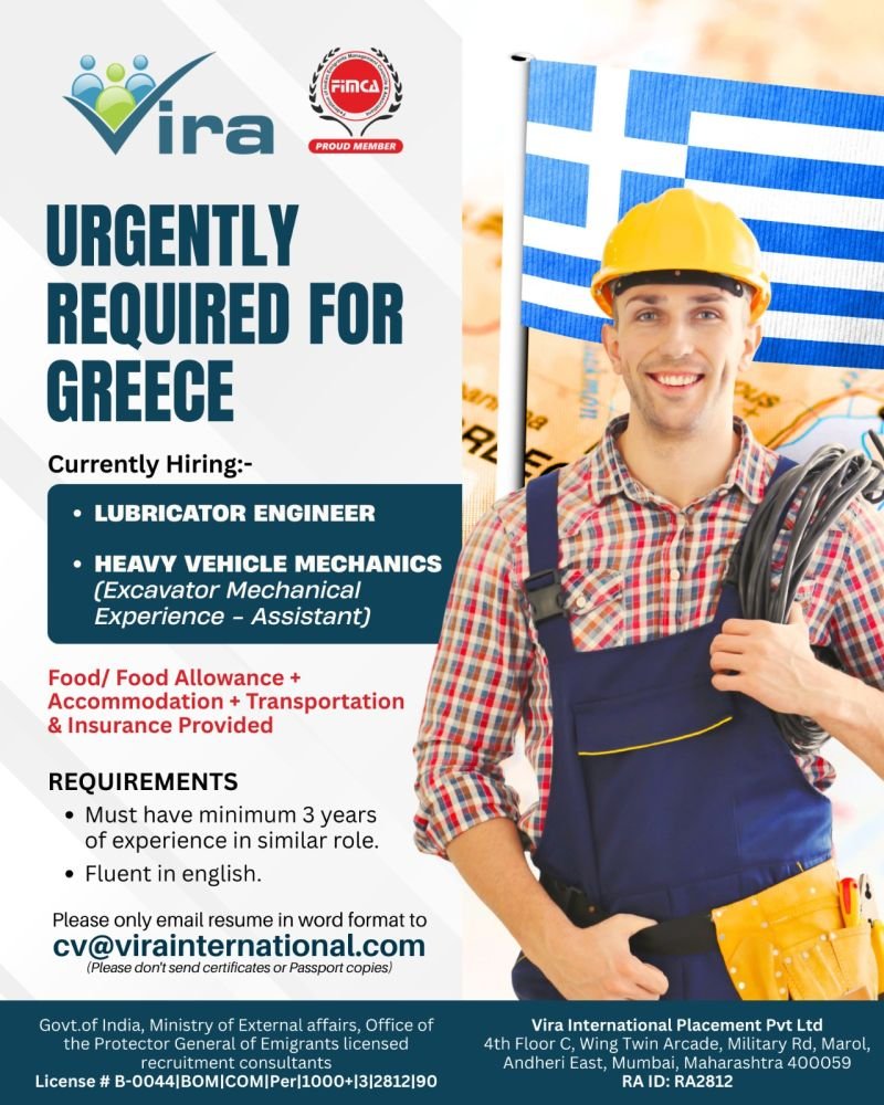 Urgent Hiring For Greece - Apply Now