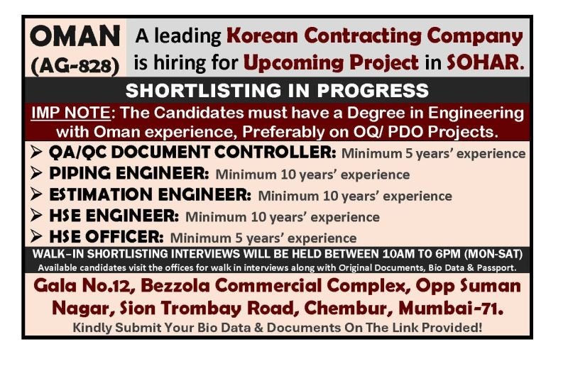 Oman Oil and Gas Jobs 2026: Hiring For A leading Korean contracting company