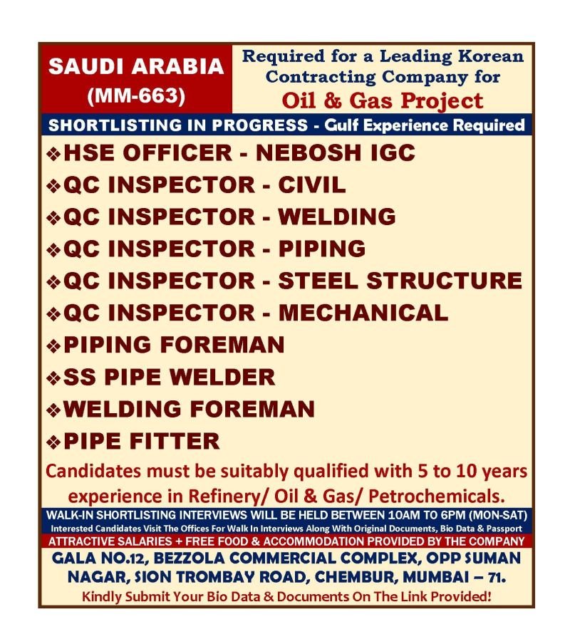 Saudi Arabia Oil and Gas Jobs 2026: Urgent Recruitment For A leading Korean contracting company
