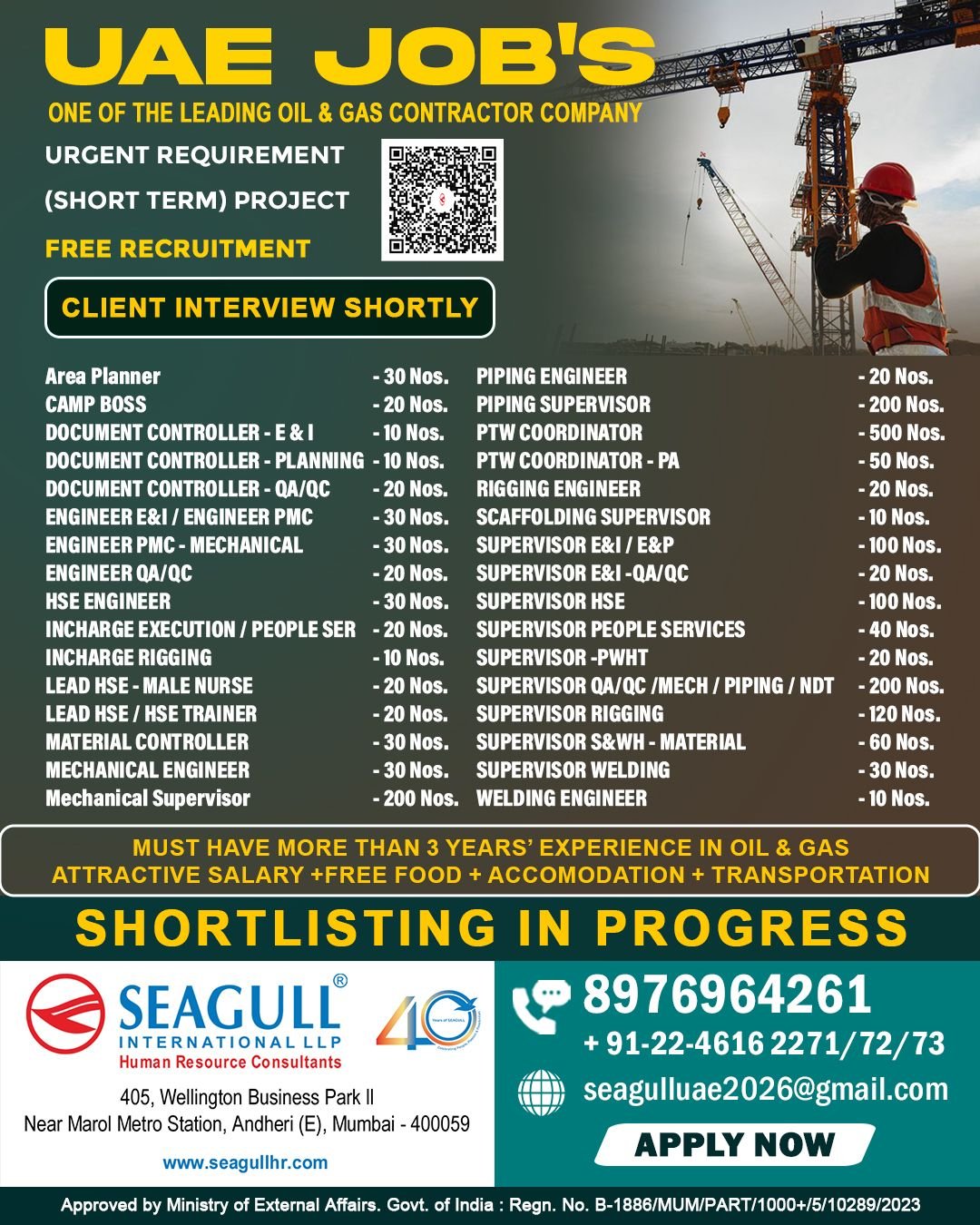 UAE Oil and Gas Jobs 2026: Engineers, Supervisors, PTW Coordinators and Planners Required