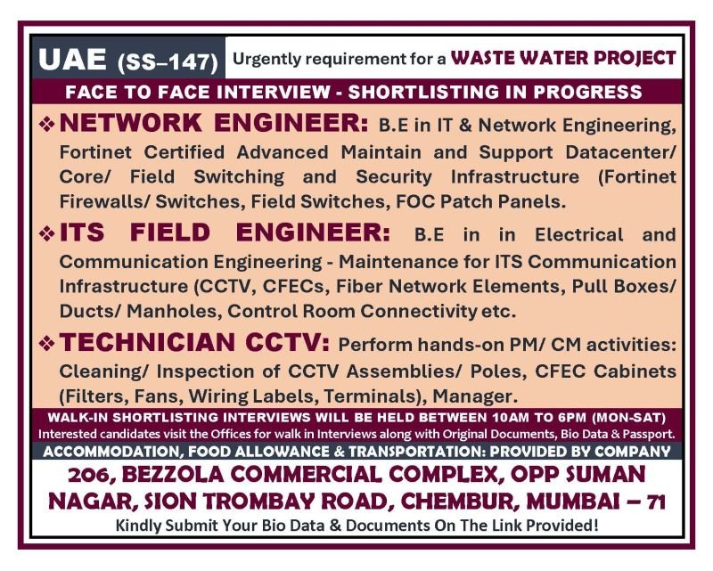 Jobs in UAE : Urgent Wanted For Waste Water Project