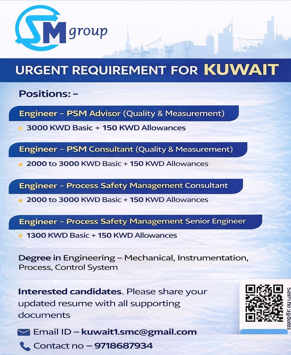 Kuwait Oil & Gas Jobs 2026 - Apply Today