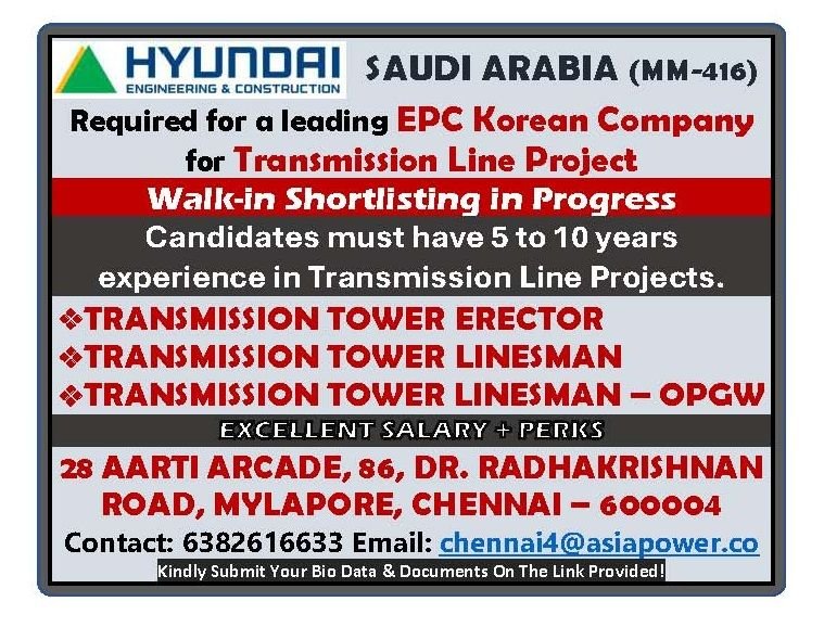 Saudi Arabia Jobs 2026 - Hiring For Hyundai Engineering & Construction