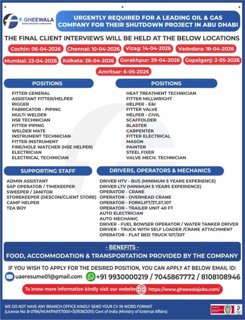 UAE :  Shutdown Project Jobs in Abu Dhabi for an Oil & Gas Company