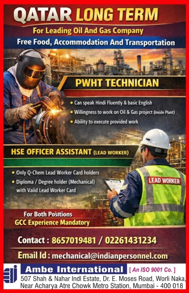 Qatar Long Term Oil And Gas Jobs - Apply