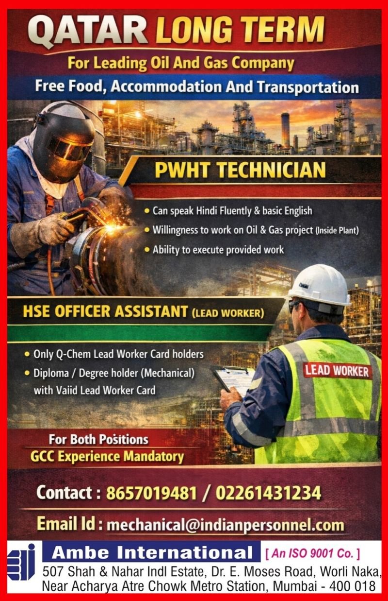 Qatar Long Term Oil And Gas Jobs - Apply