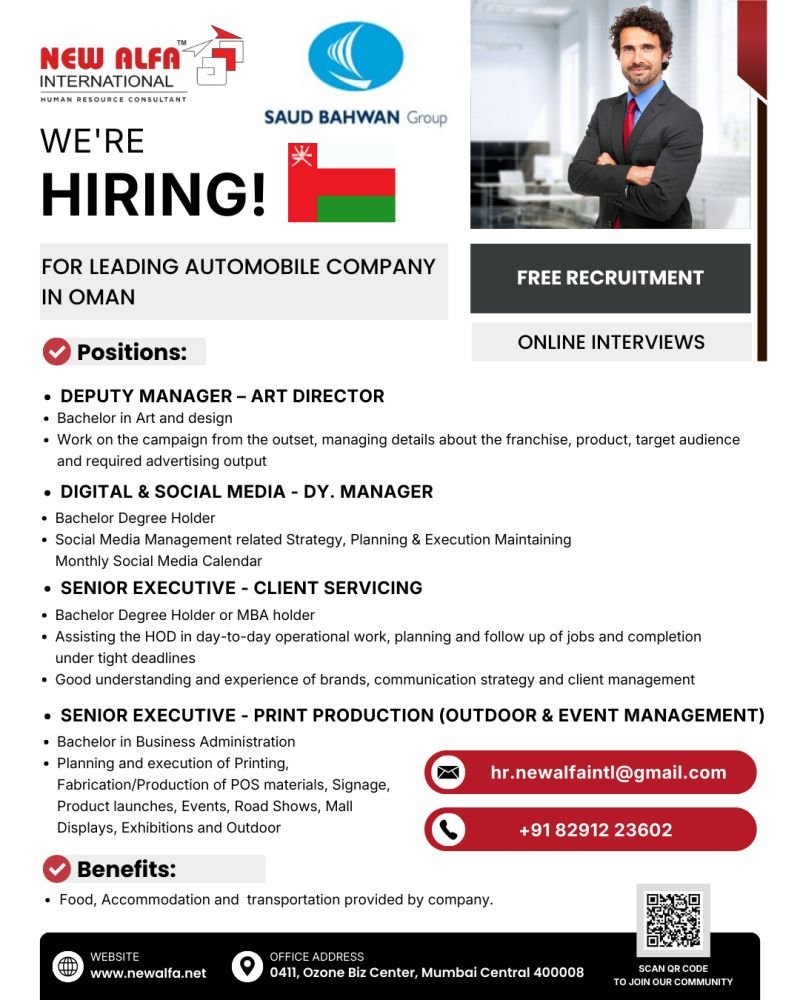 hiring for a Leading Automobile Company in Oman.