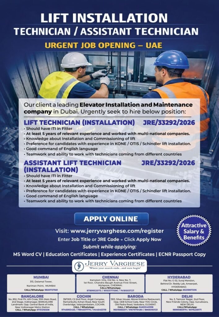 UAE | Hiring For a leading Elevator Installation and Maintenance company 